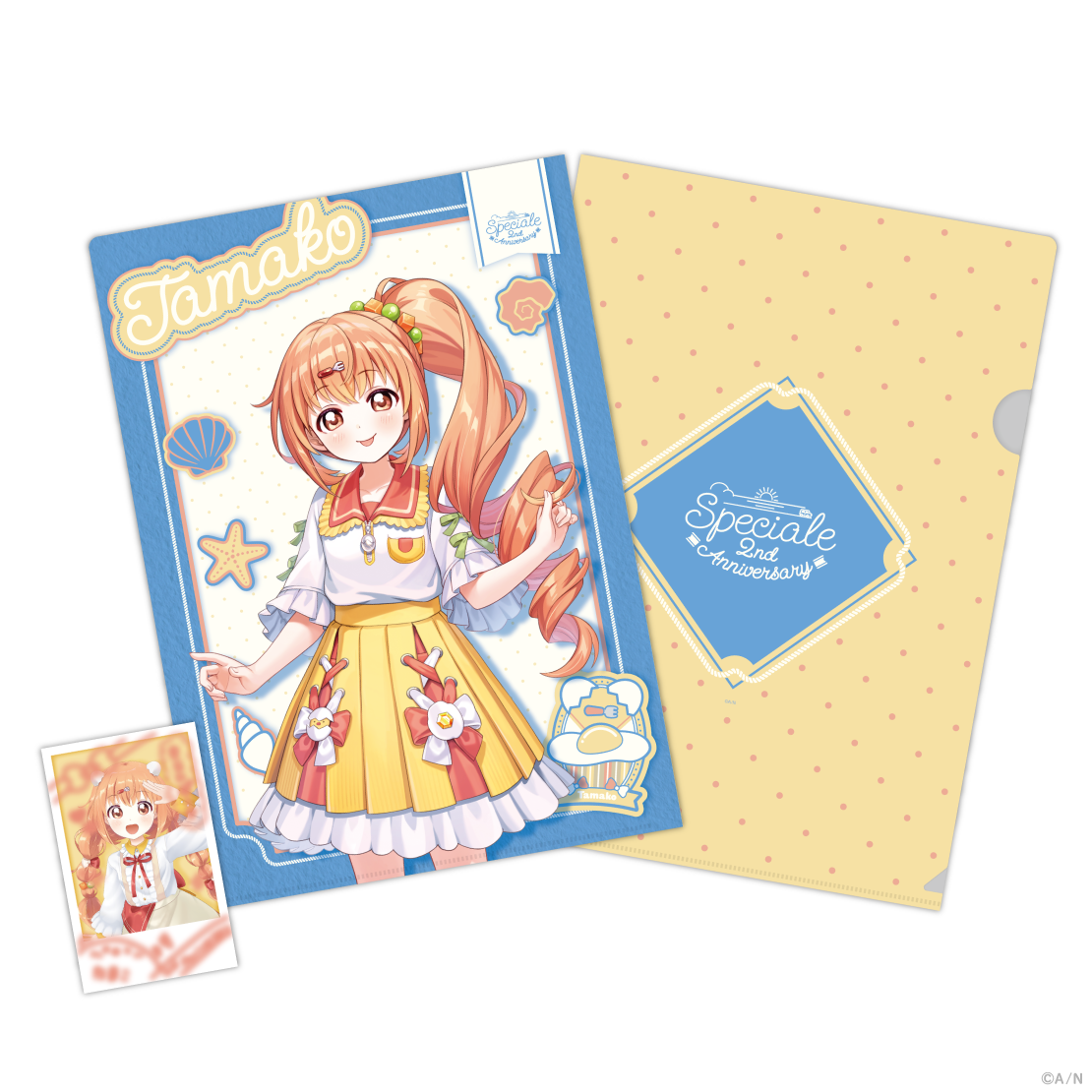 【Speciale 2nd】クリアファイル&カードセット