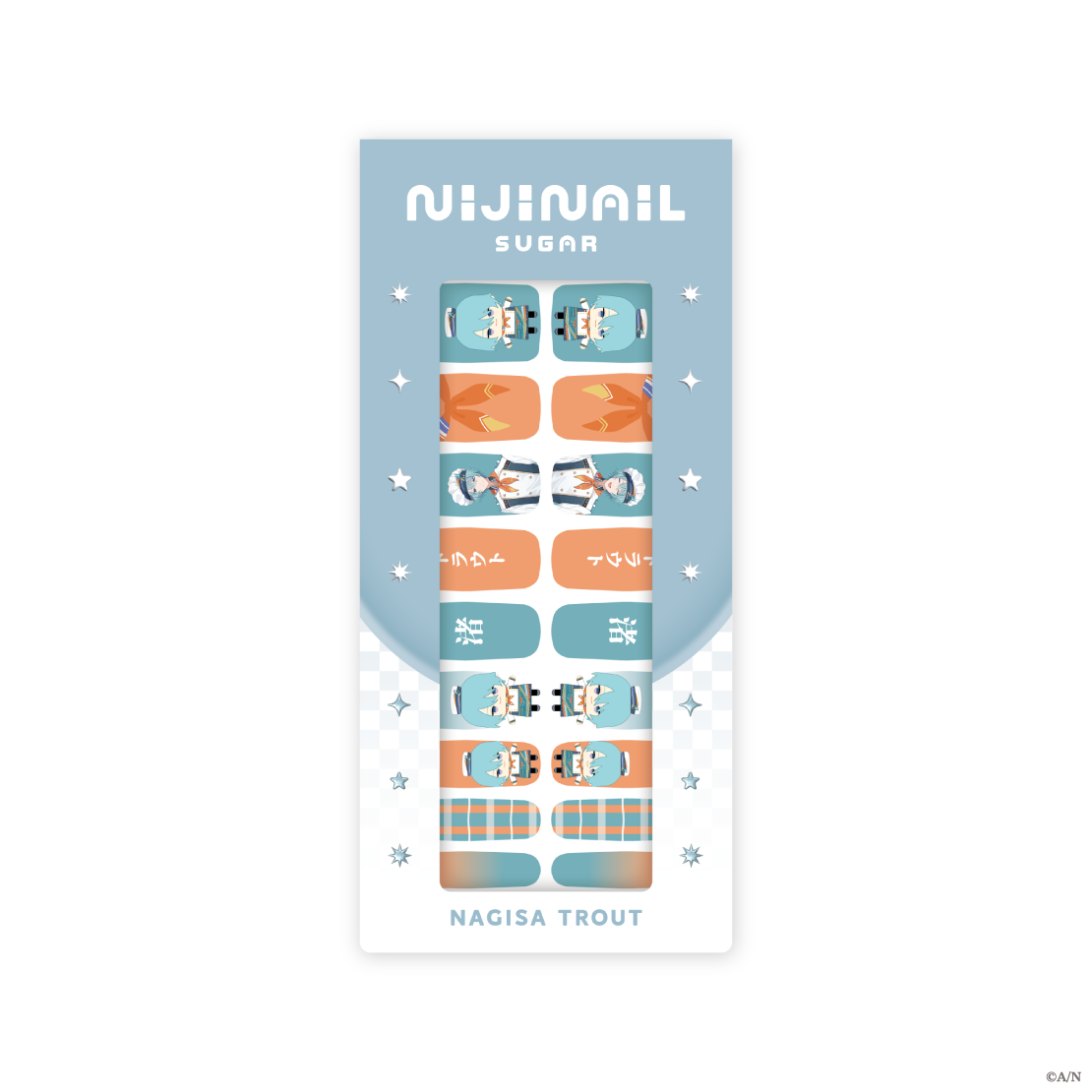 【にじネイル Sugar】ネイルシール