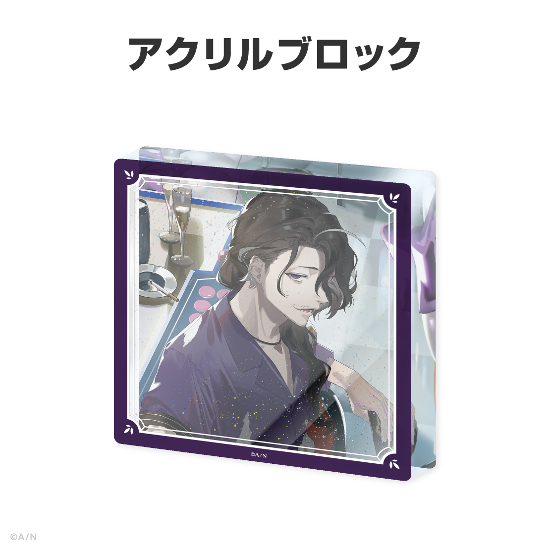 男虎誕生日グッズ＆ボイス2026