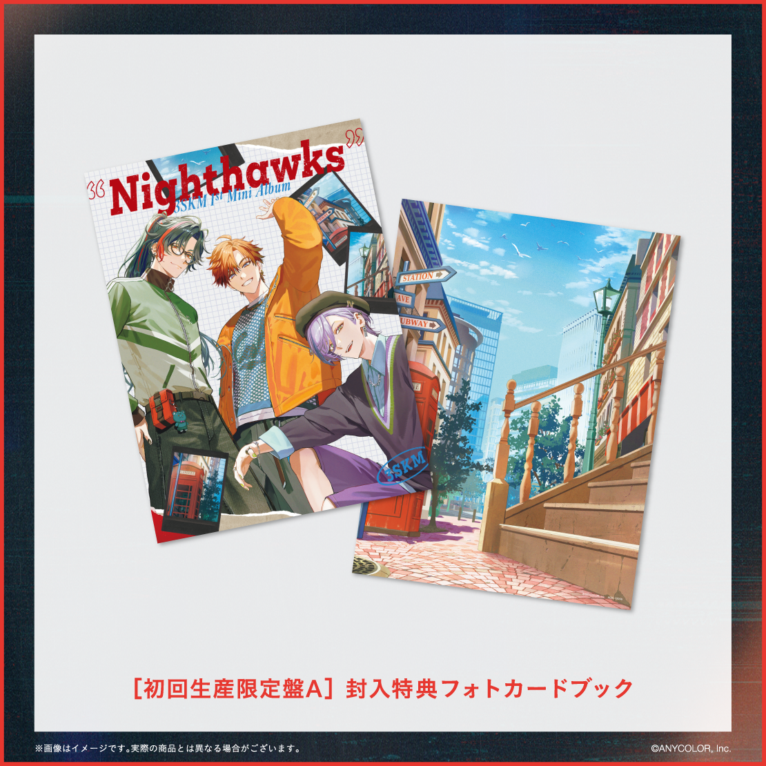 Nighthawks　初回生産限定盤A