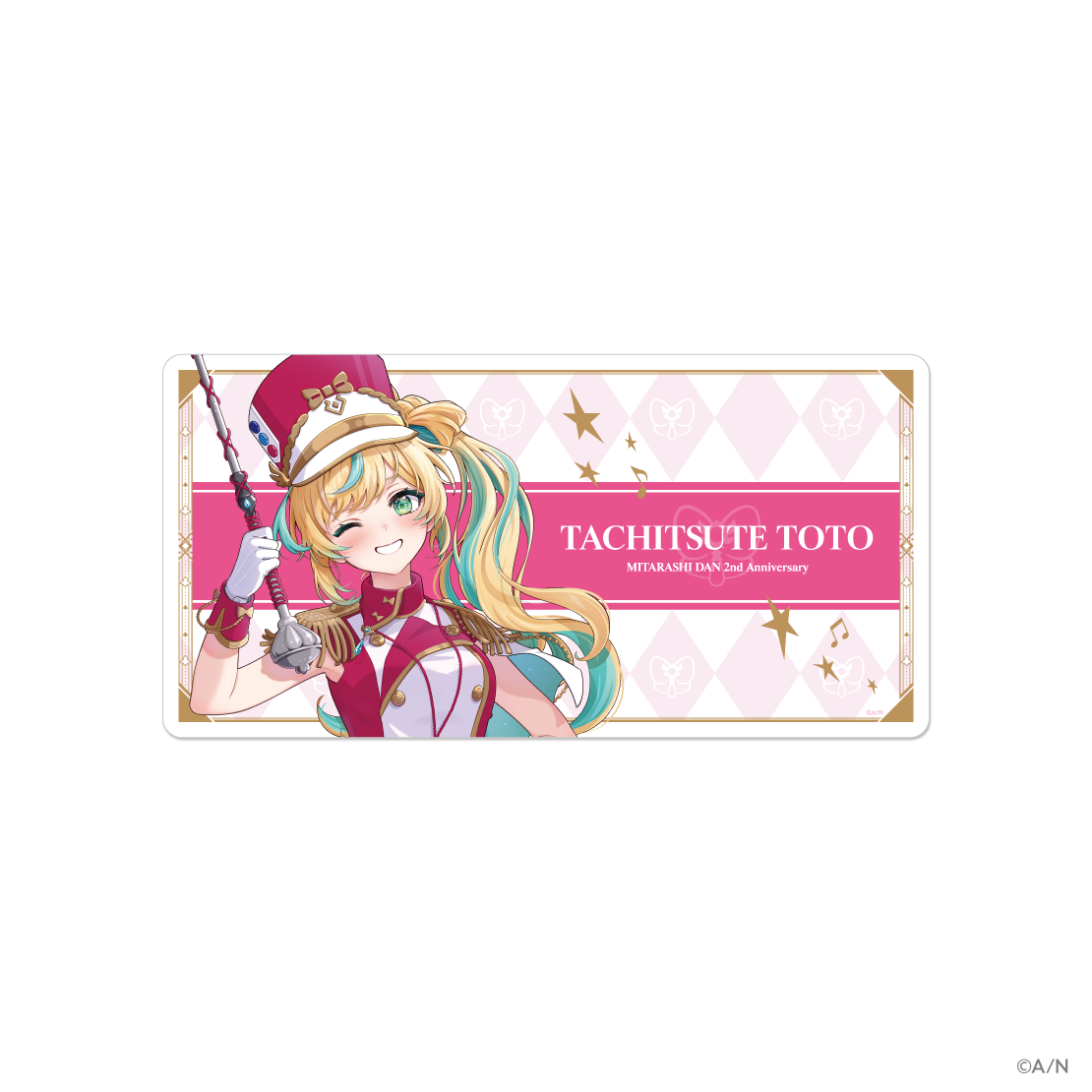 【みたらし団 2nd Anniversary】大判ラバーマット