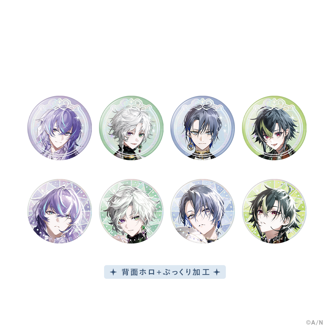 【Dytica 3rd】ランダム缶バッジ