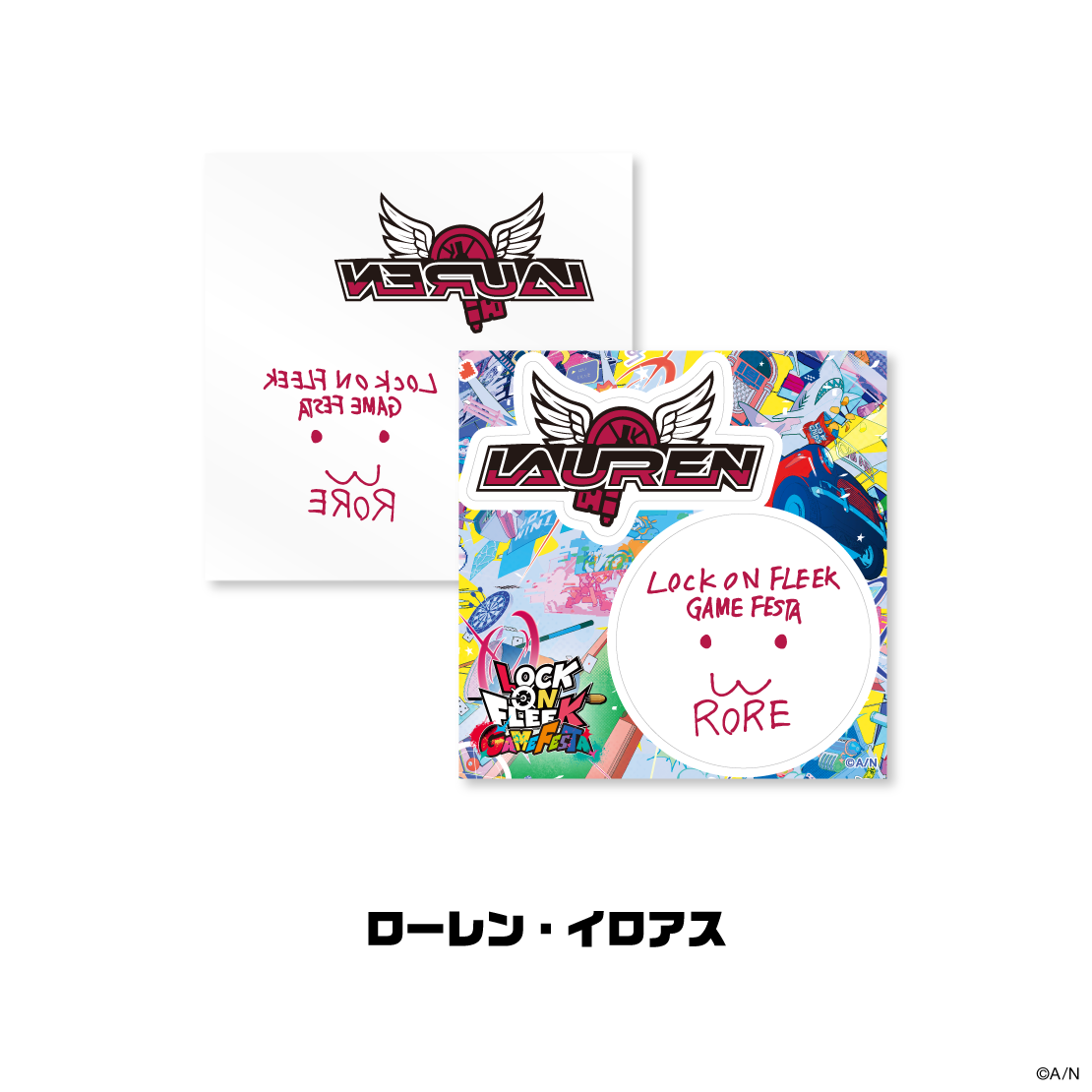 【LOCK ON FLEEK GAME FESTA】ボディシール&ステッカーセット