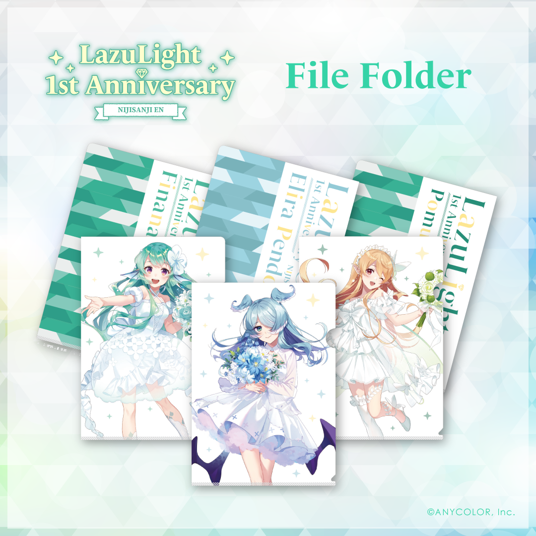 【LazuLight 1st Anniversary】クリアファイル3枚セット