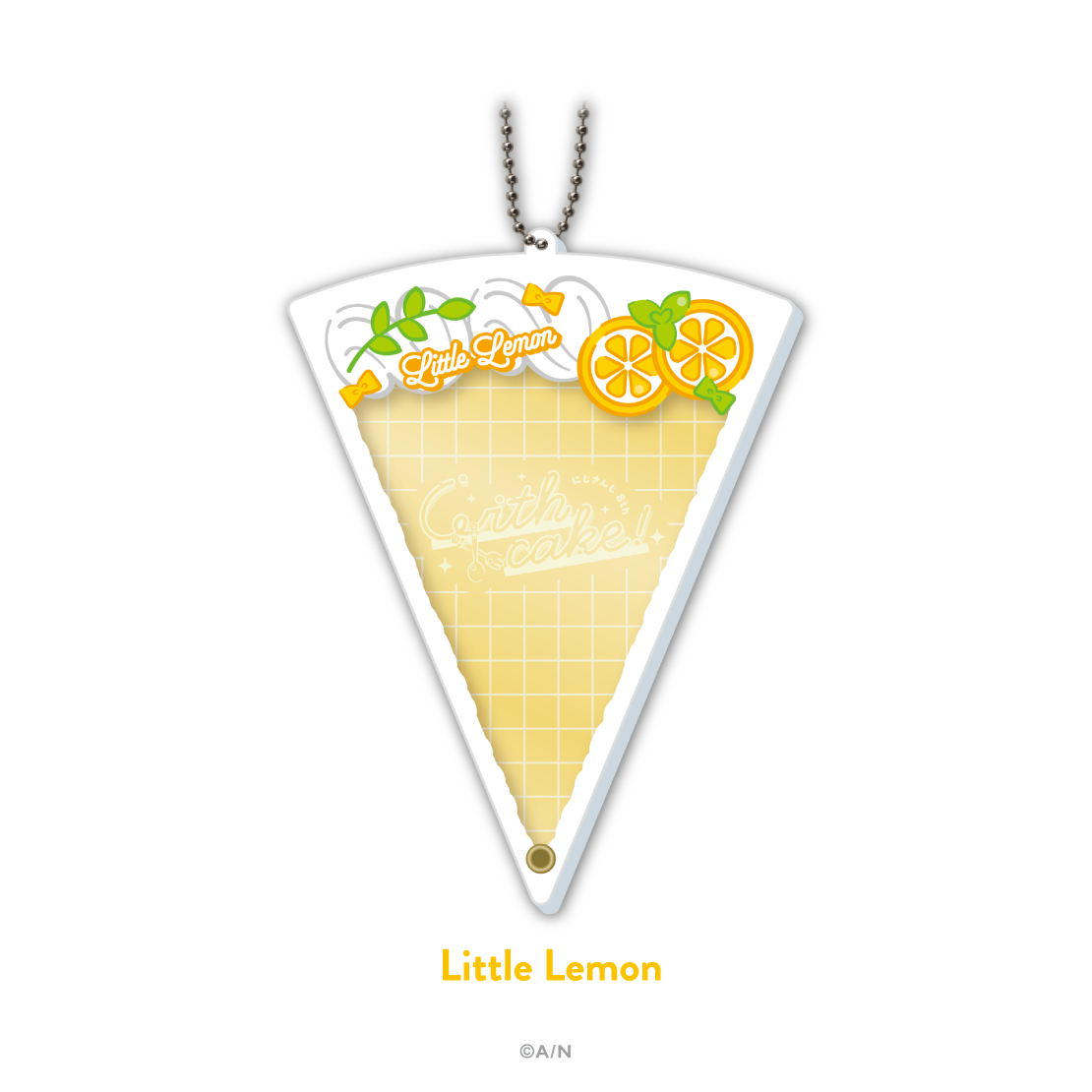 【にじさんじ 8th with cake！】シャカシャカケースキーホルダー