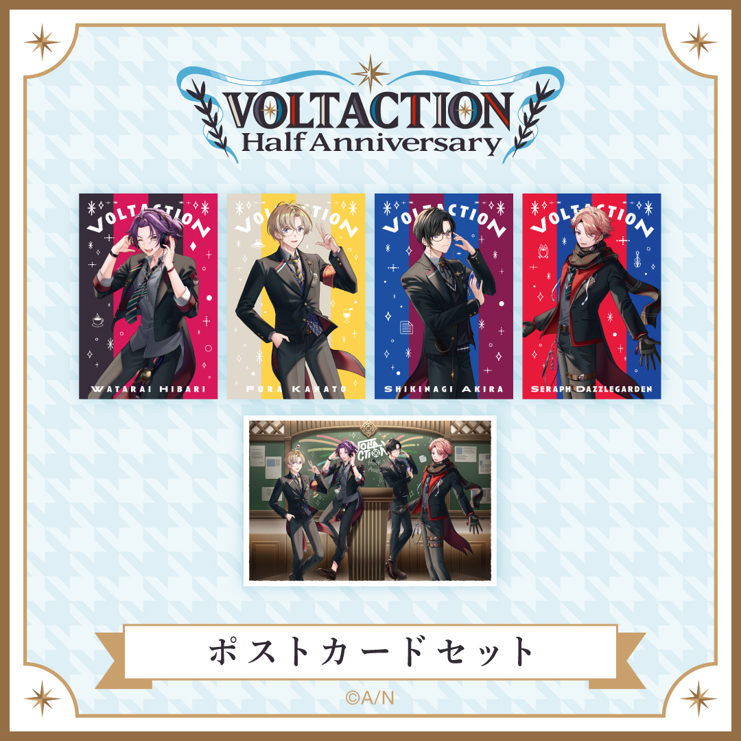 VOLTACTION Half Anniversary｜にじさんじオフィシャルストア