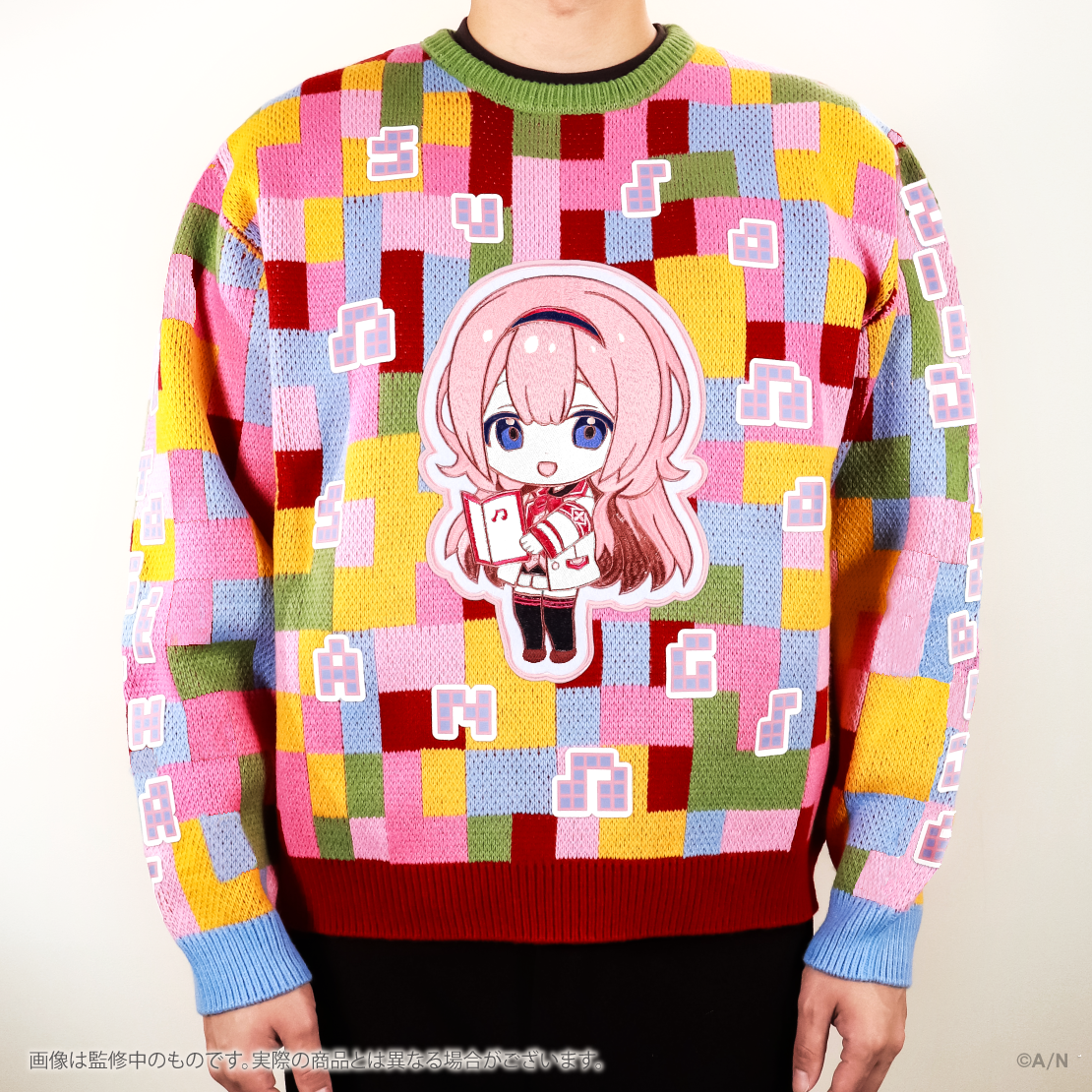 【にじさんじ Christmas Wear 〜CD Sweater Style〜】セーター 周央サンゴ