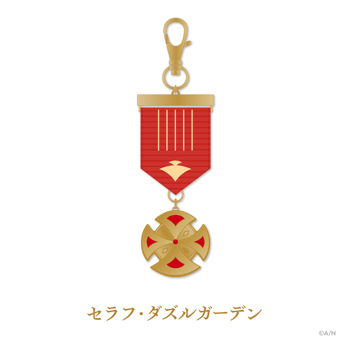 【NIJISANJI Knight】キーホルダー