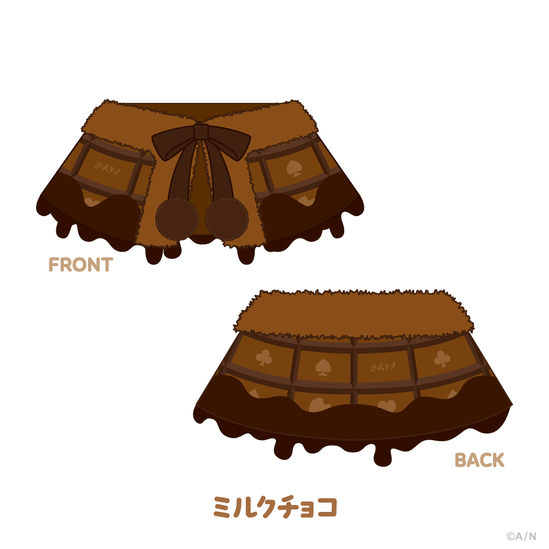 【にじぱぺっとカスタマイズシリーズ】ポンチョ
