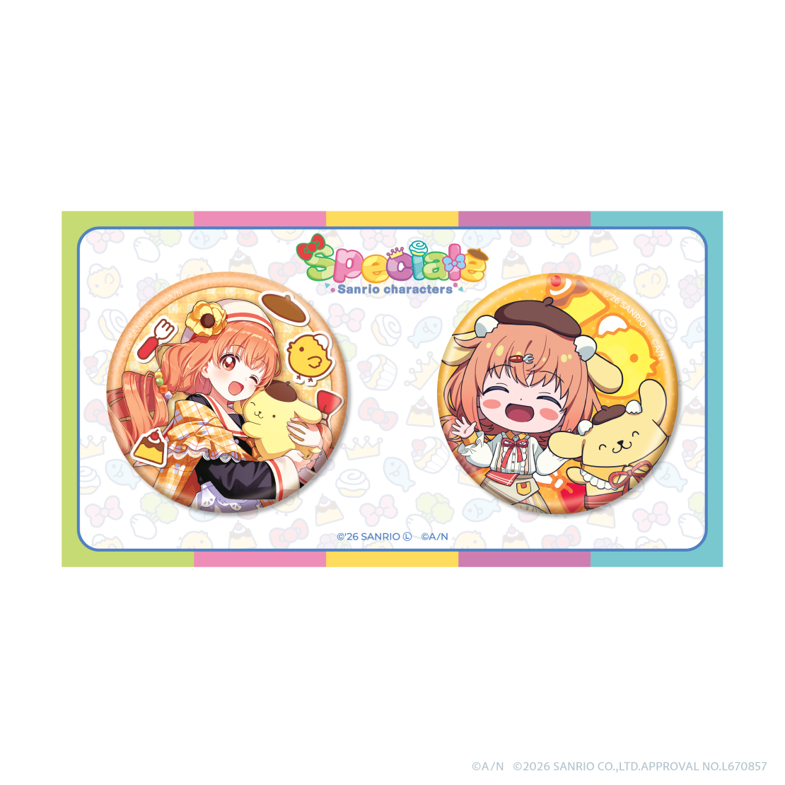 【Speciale&times;サンリオキャラクターズ】キラキラ缶バッジセット