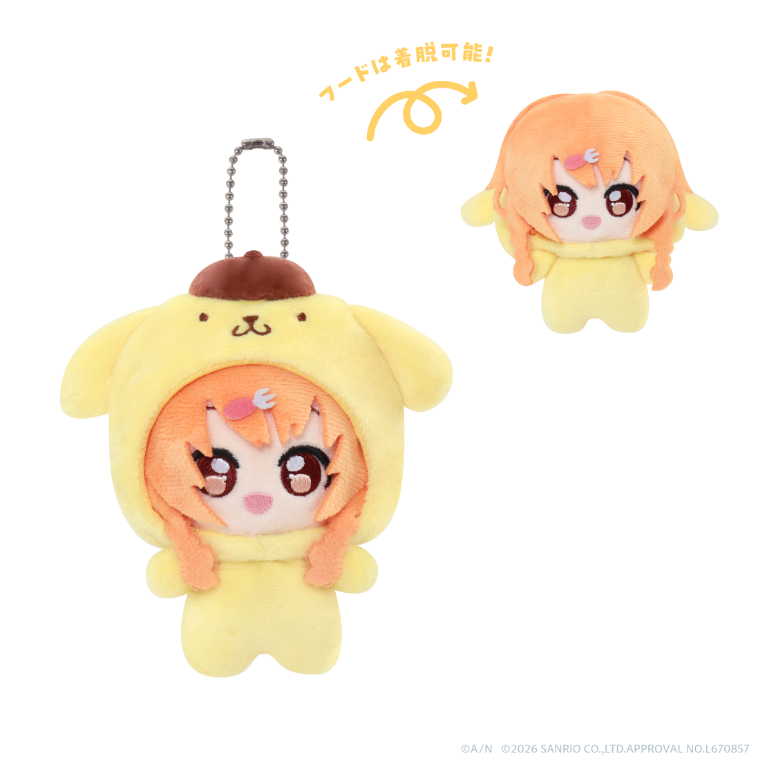 【Speciale&times;サンリオキャラクターズ】着ぐるみマスコット