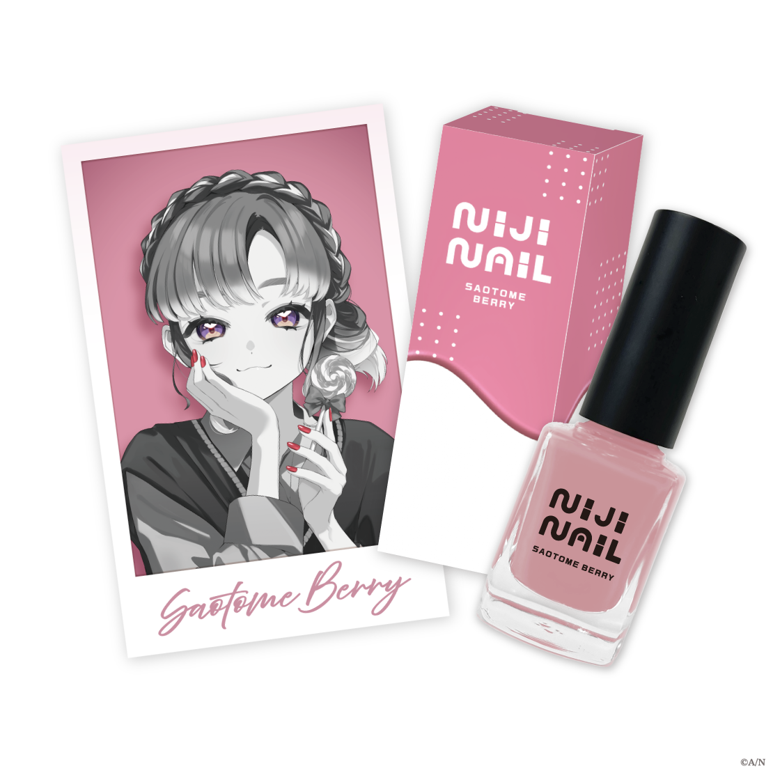 【にじネイル Sugar】ネイルポリッシュ