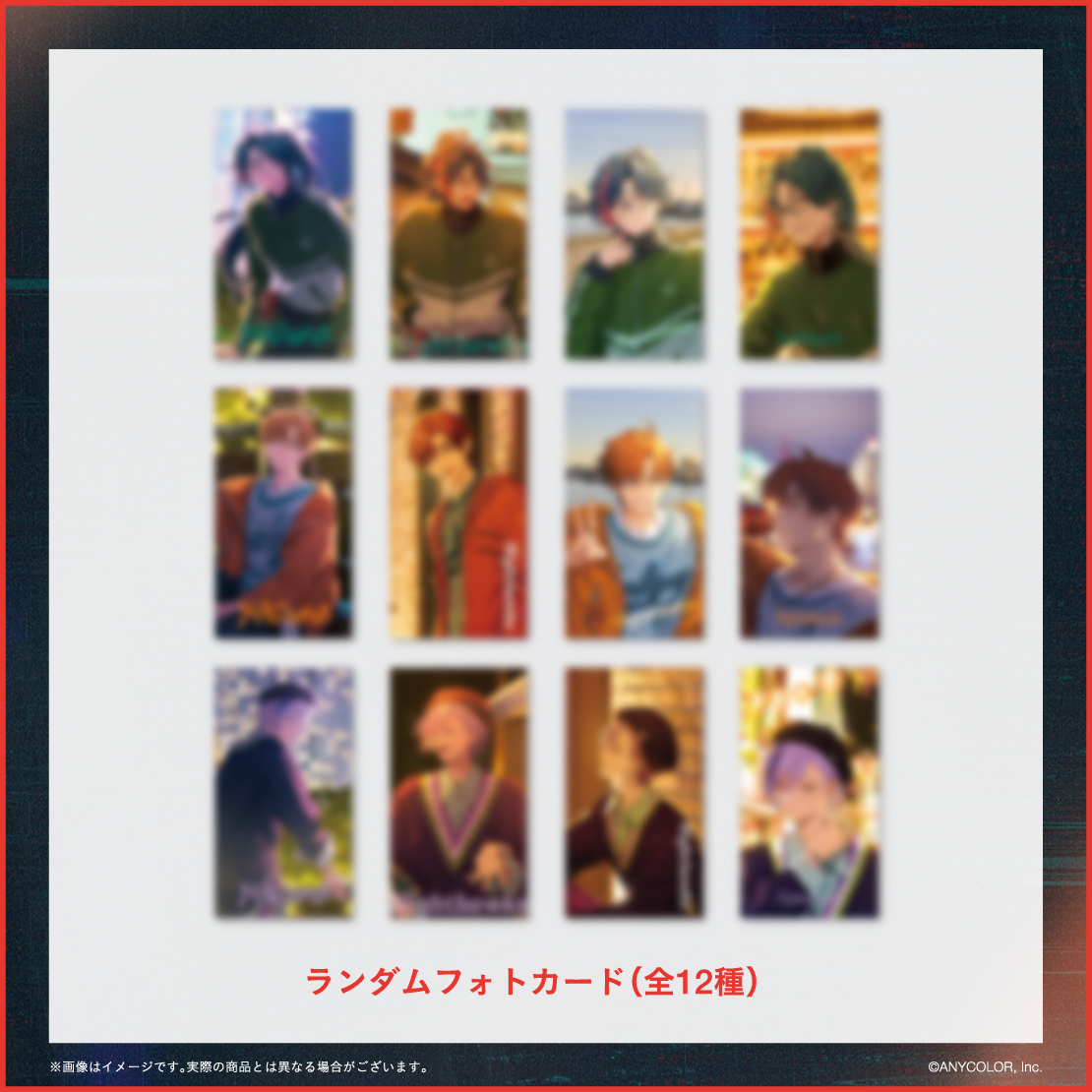 Nighthawks　通常盤