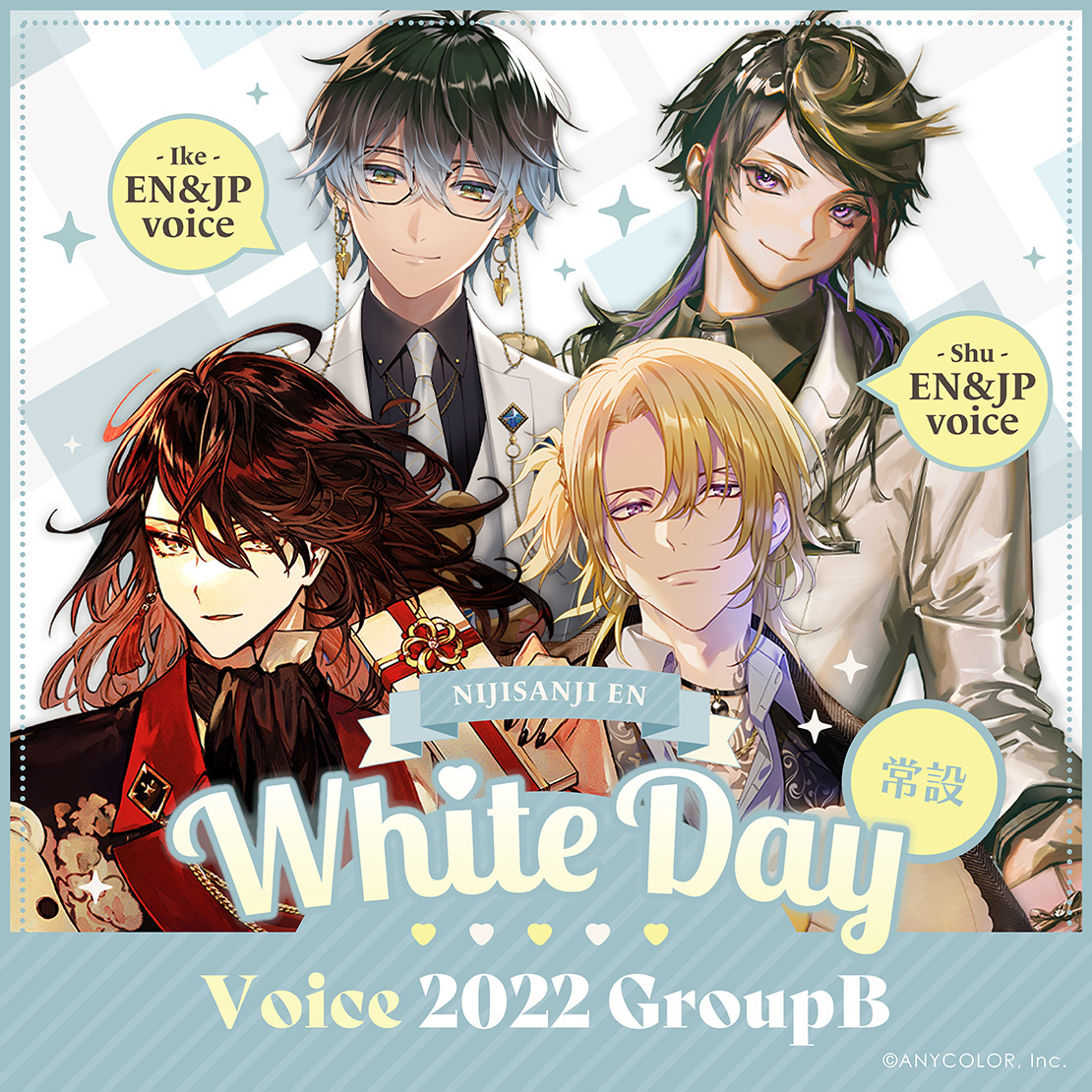 White Day Voice 2022｜にじさんじオフィシャルストア