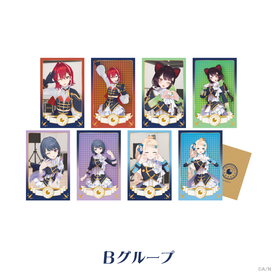 【共通衣装3Dグッズ vol.2】ランダムチェキ風カード Bグループ