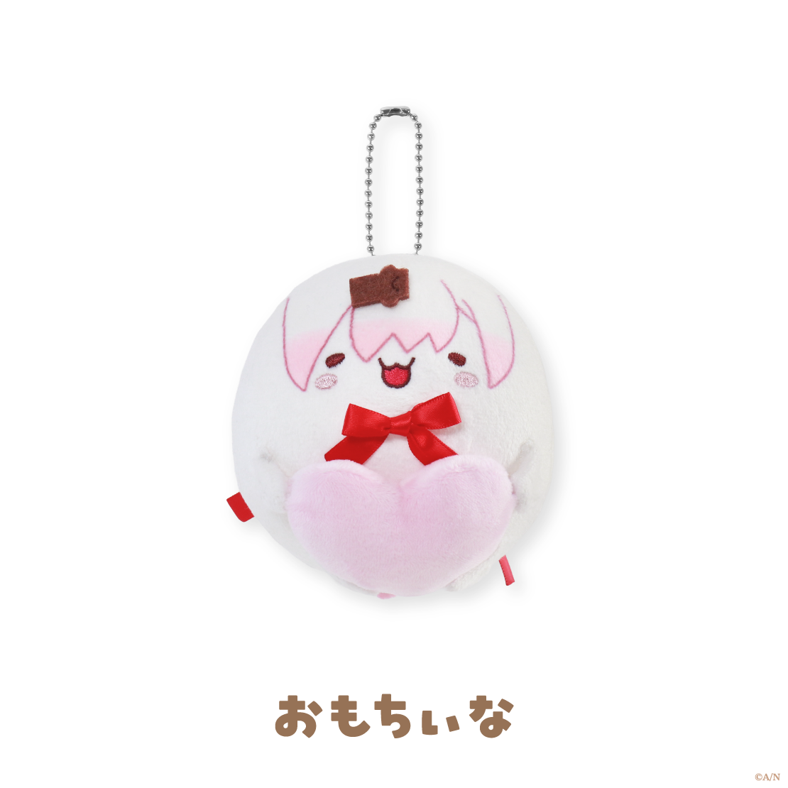 【りとるばれんたいん】ぬいぐるみマスコット