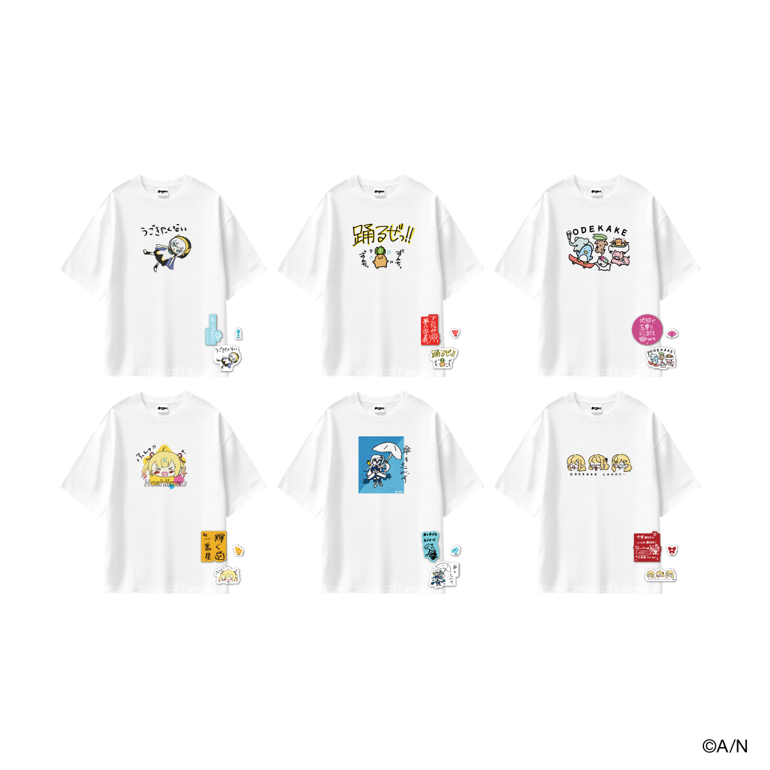 【にじさんじおでかけSTYLE～さんかいめ！～】名言イラストTシャツ＆ステッカーセット