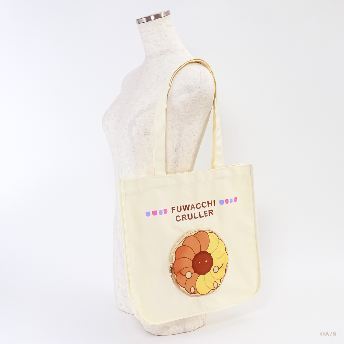 【ゆかいなパンやさん】トートバッグ【にじりとる】