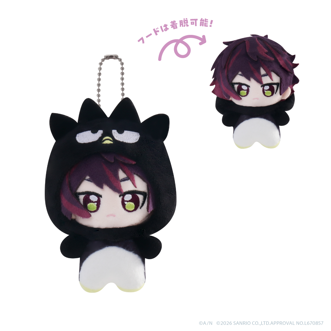 【Speciale&times;サンリオキャラクターズ】着ぐるみマスコット