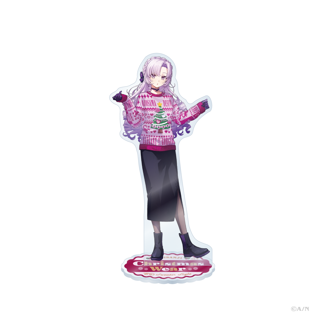 【にじさんじ Christmas Wear 〜CD Sweater Style〜】アクリルスタンド