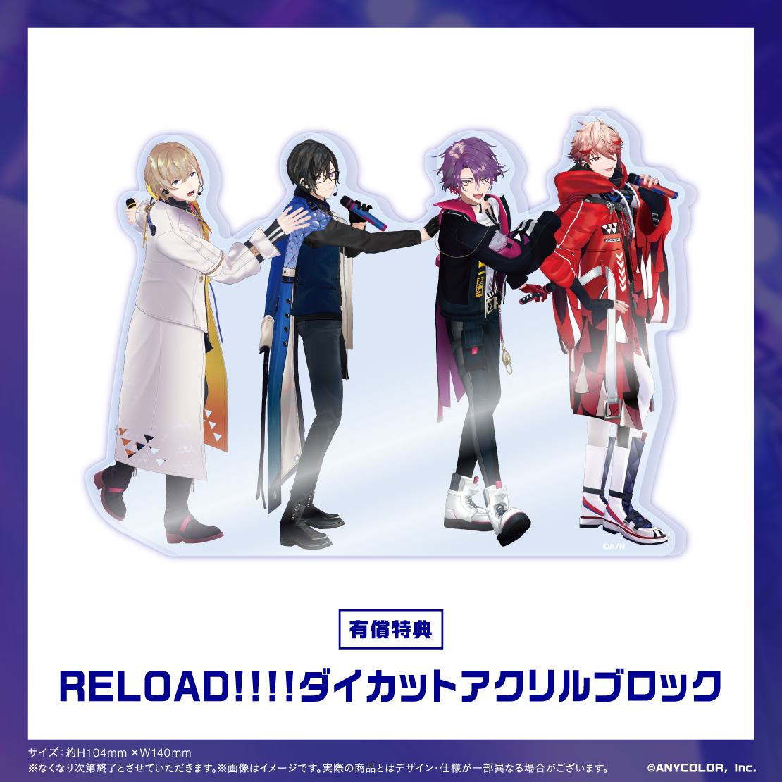VOLTACTION 1st LIVE “Dynamic VOLT” [Blu-ray]