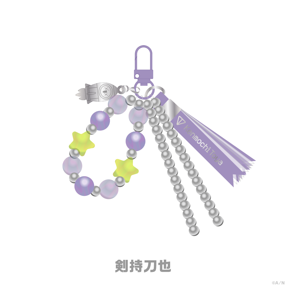 【ROF-MAO UCHU PARTY! -4th Anniv.-】ビーズチャーム