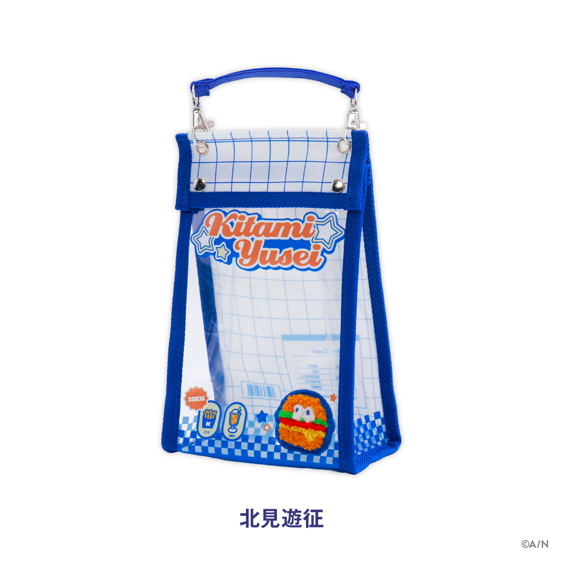 【3SKM 2nd Anniversary】ぬいぐるみポーチ