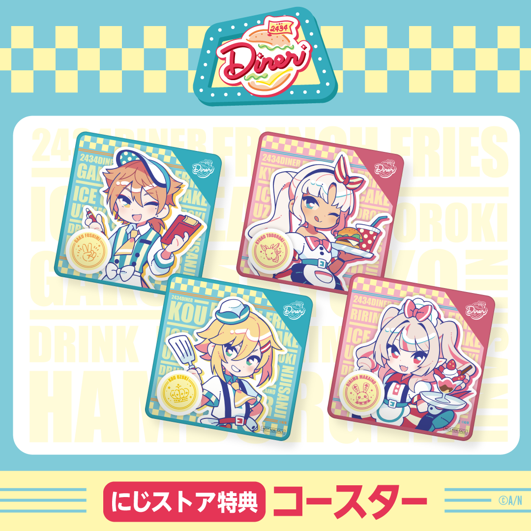 【2434DINER】ビッグキラキラ缶バッジ