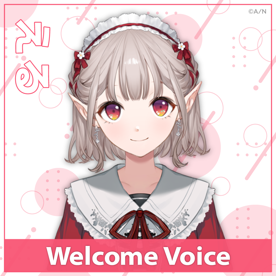 Welcome Voice】える｜にじさんじオフィシャルストア