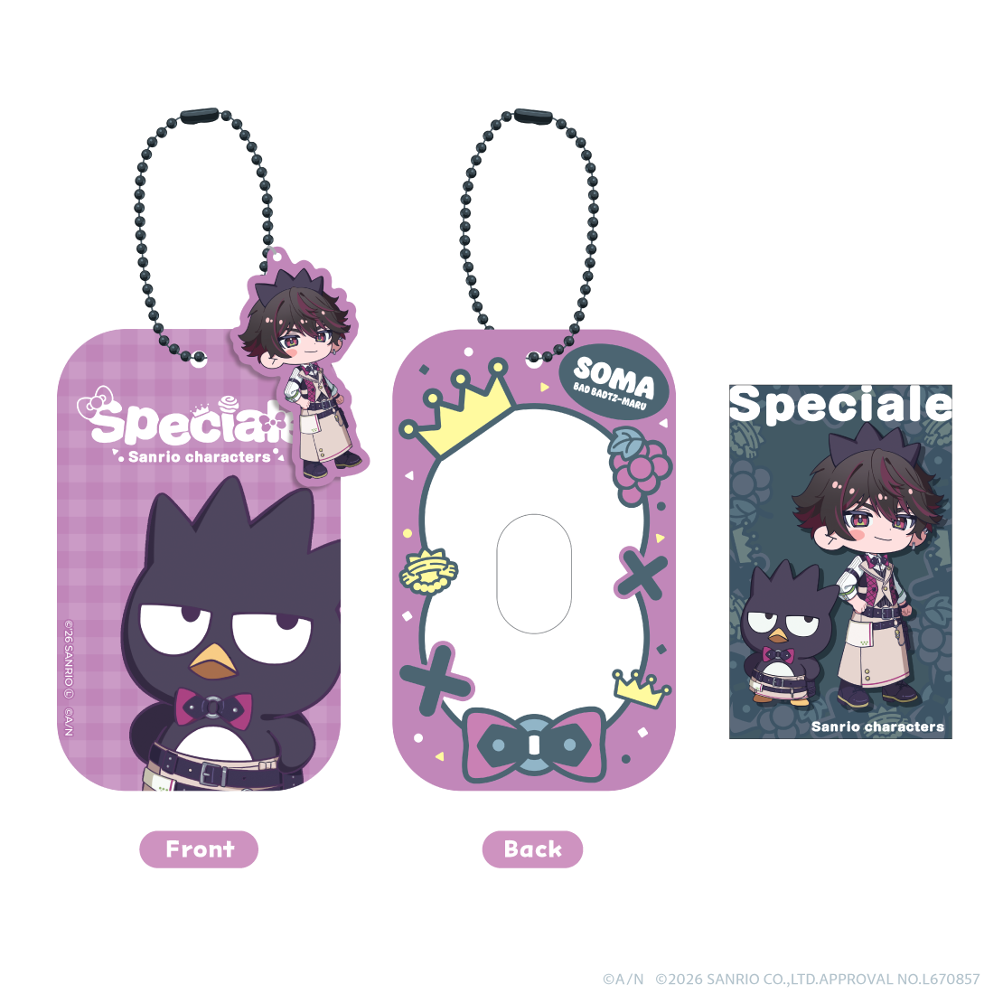 【Speciale&times;サンリオキャラクターズ】アクリルパスケース