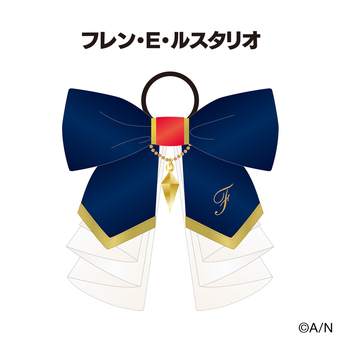 【8th Anniversary LIVE 「CONCERTO」】ペンライトストラップ【にじフェス2026】