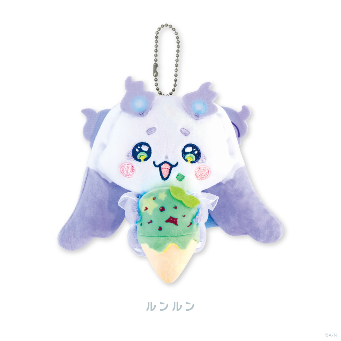 【でびるんSummer】ぬいぐるみマスコット あいす