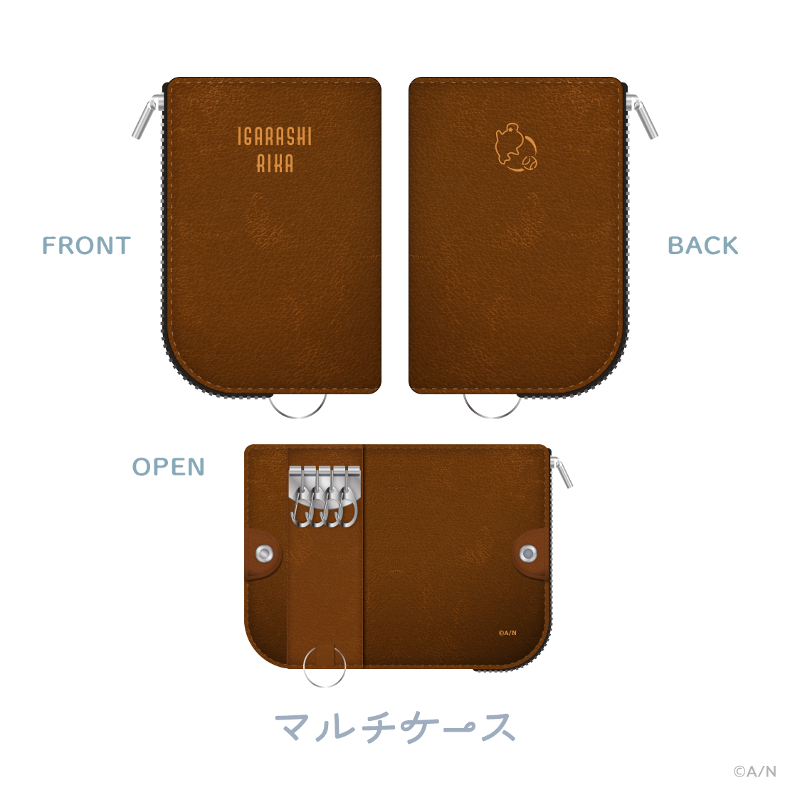 【ディア フロム キューピッド】ホワイトデーSPセット 五十嵐梨花