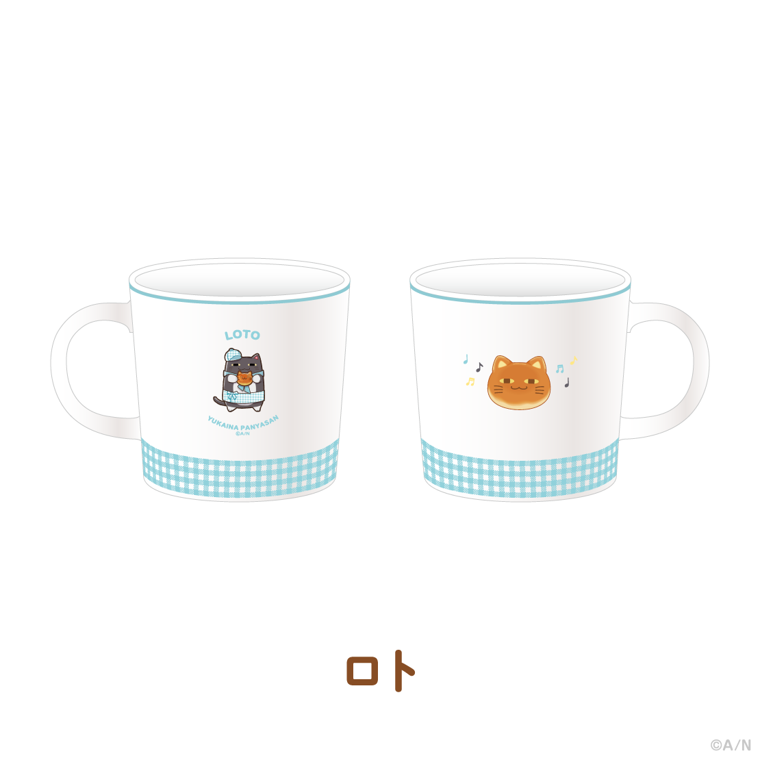 【ゆかいなパンやさん】マグカップ【にじりとる】