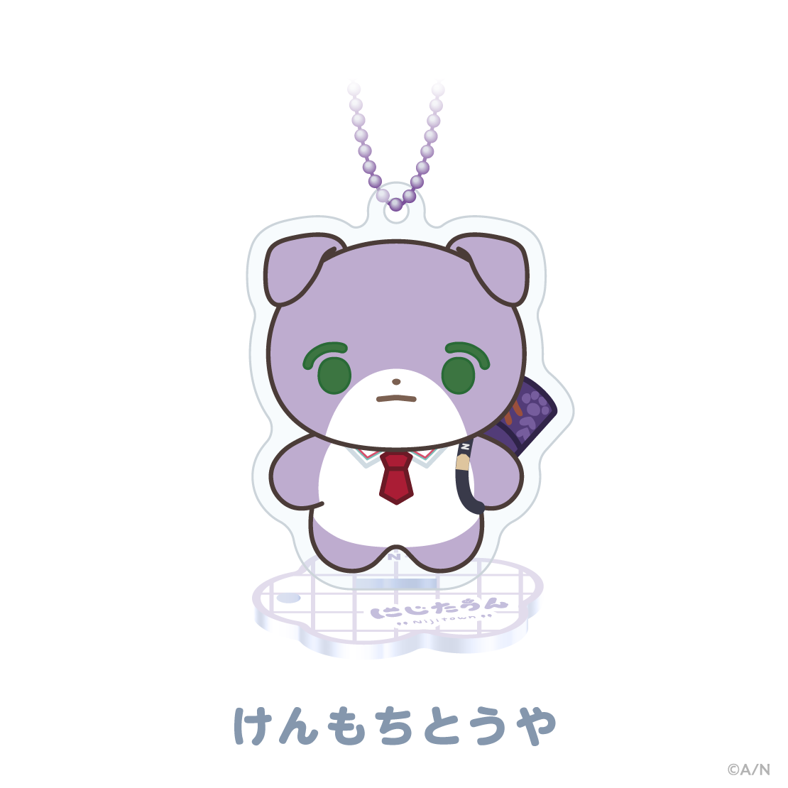 【にじたうんぐっず いち】アクリルスタンドキーホルダー