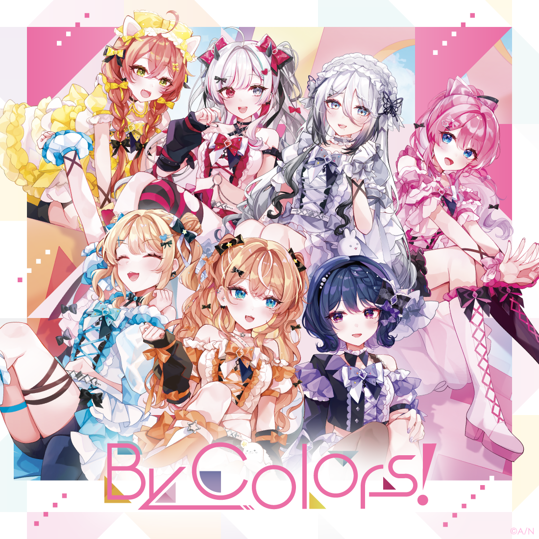 By Colors!　初回生産限定盤