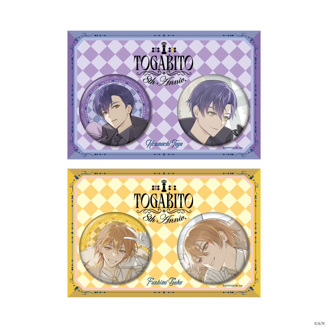 【TOGABITO 8th Anniv.】缶バッジセット