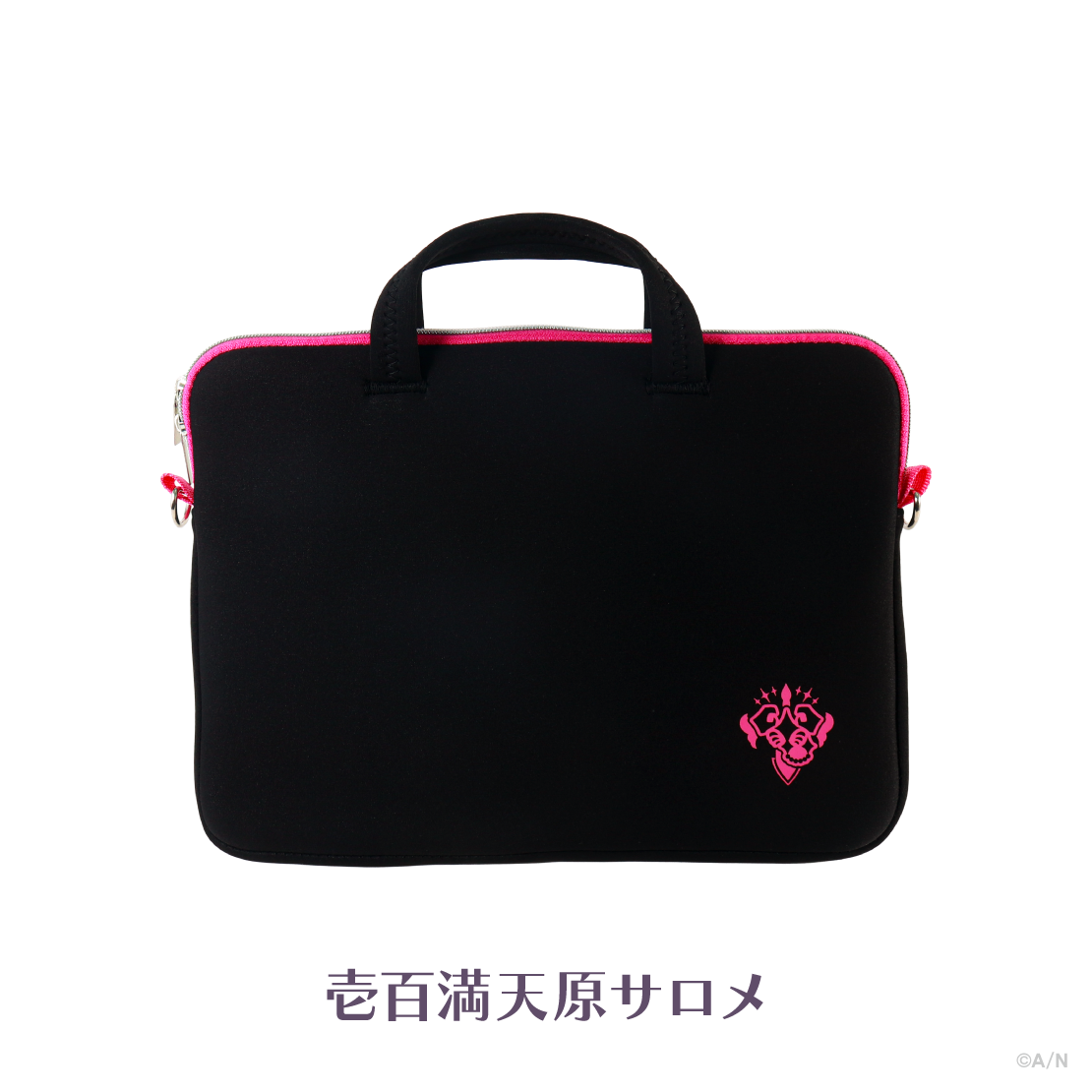 【Goddess Mode】ガジェットケース