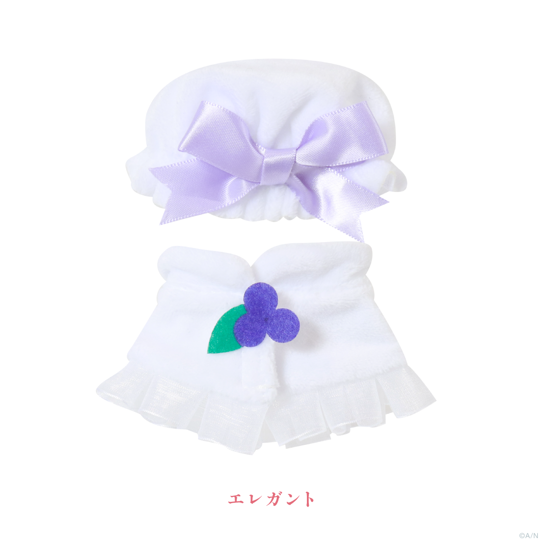 【にじぱぺっとカスタマイズシリーズ】コスチューム リボンケーキ