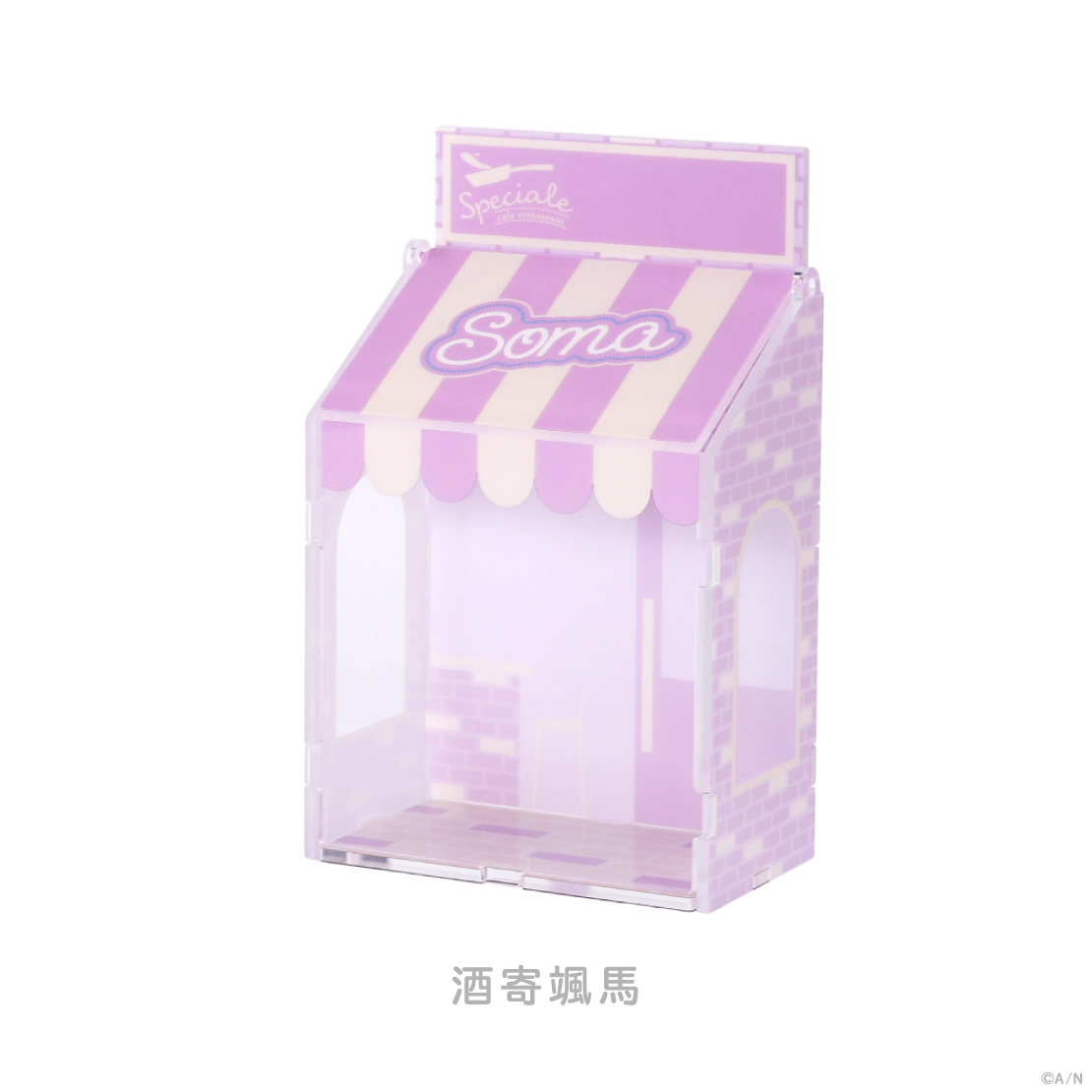 【Speciale 2nd】アクリルケース