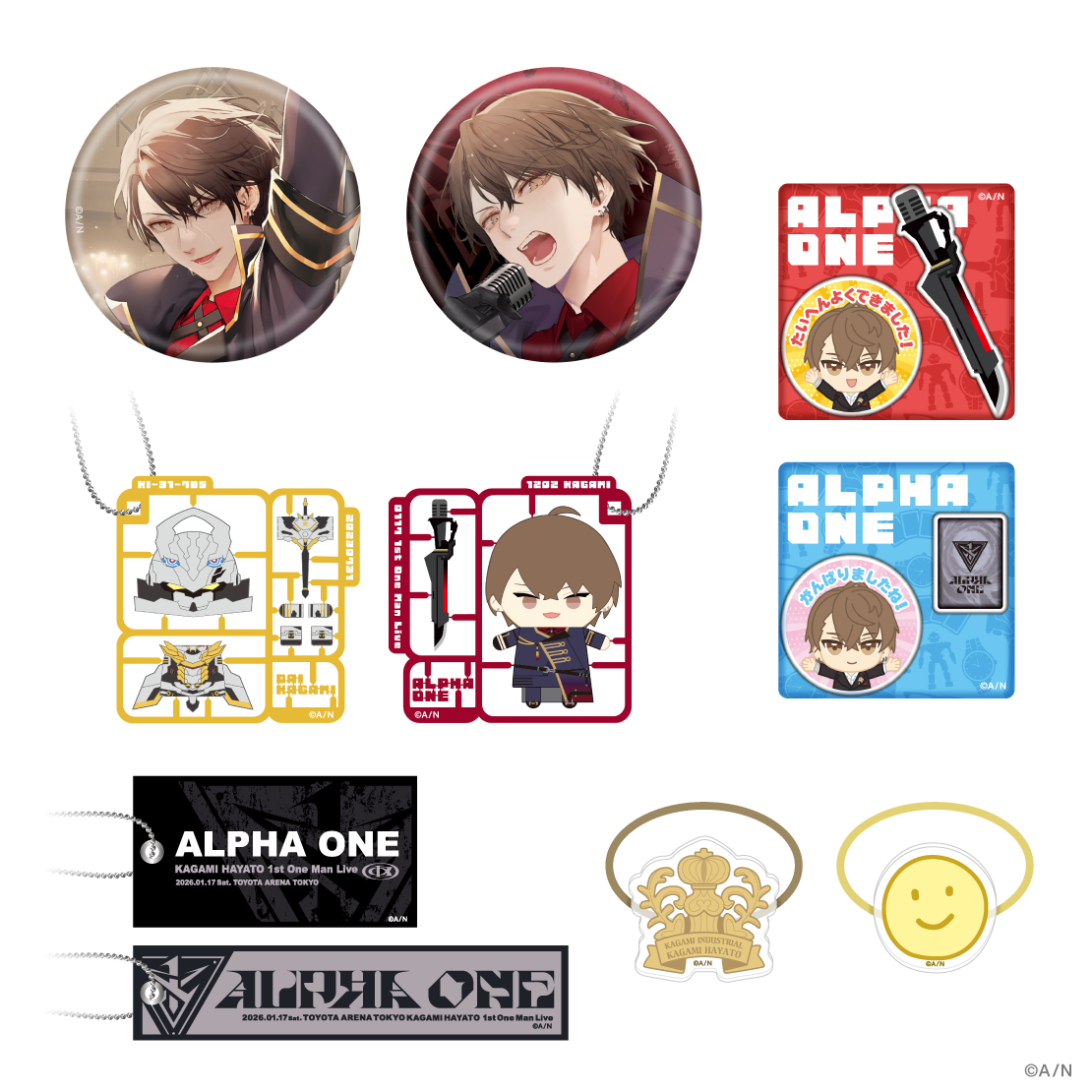 加賀美ハヤト｜にじさんじオフィシャルストア