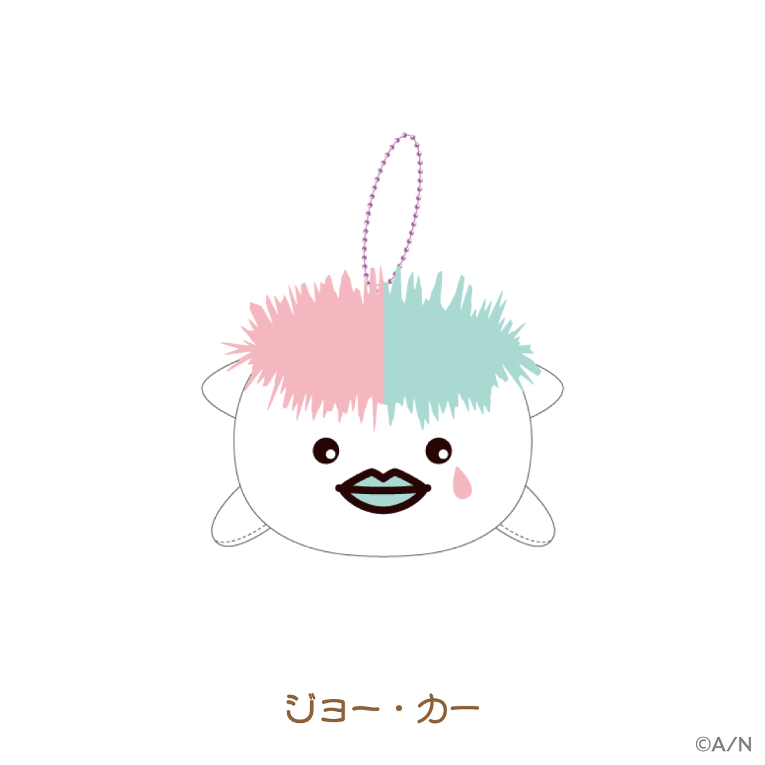 【りとるくりすますぱーてぃー！】ぬいぐるみマスコット【にじりとる】