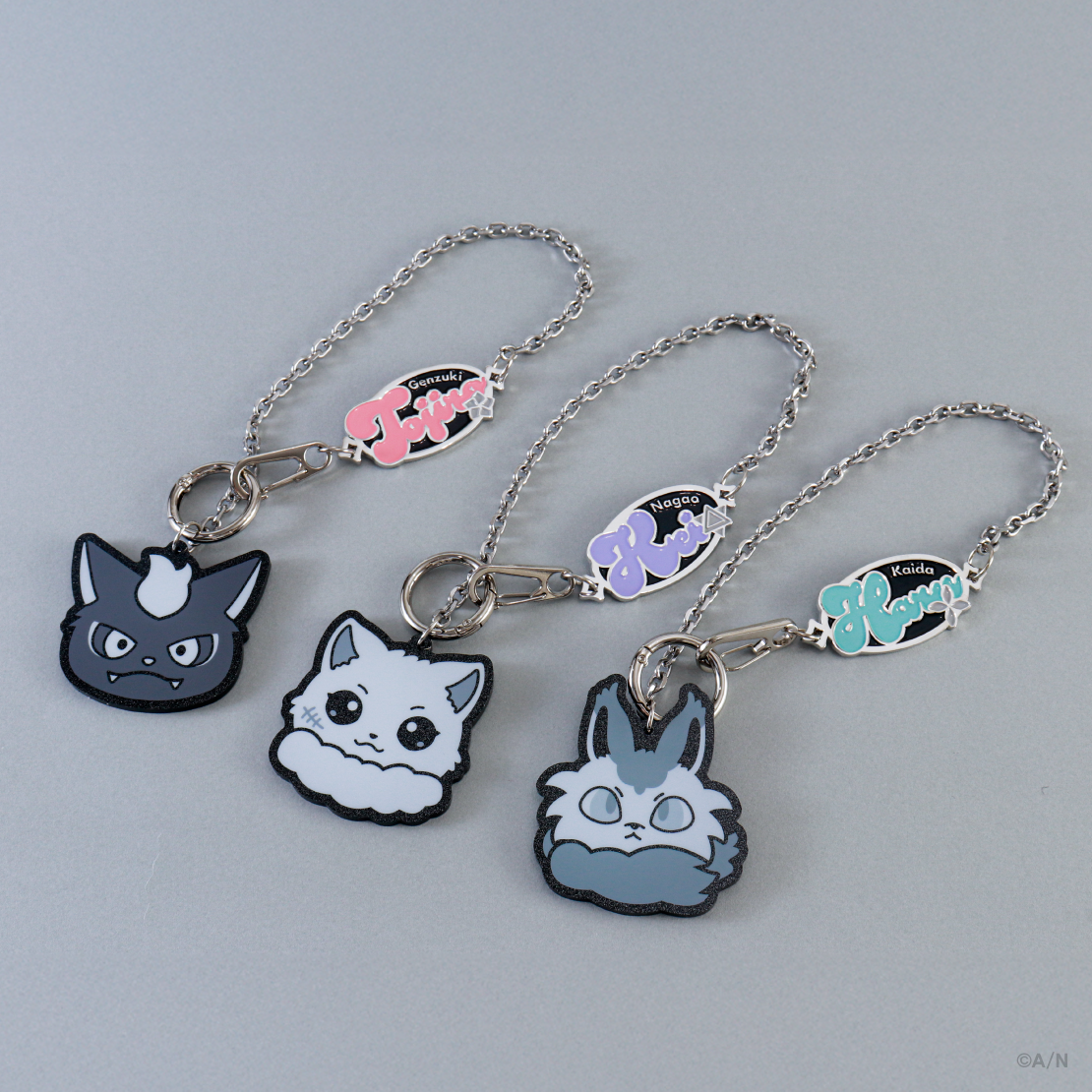 【V&Delta;LZ 6th】マルチチェーン