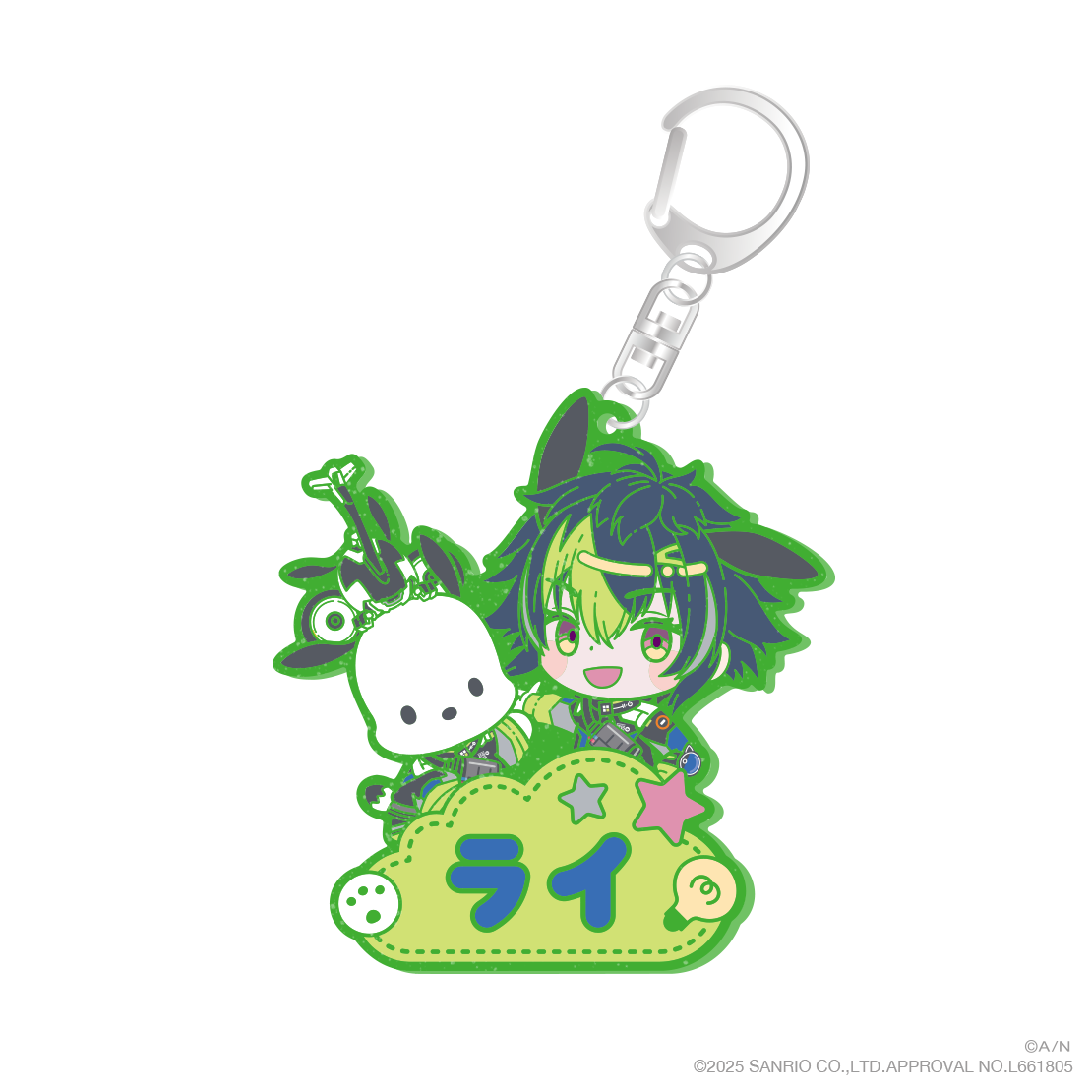 【Dytica×サンリオキャラクターズ】おなまえラバーキーホルダー