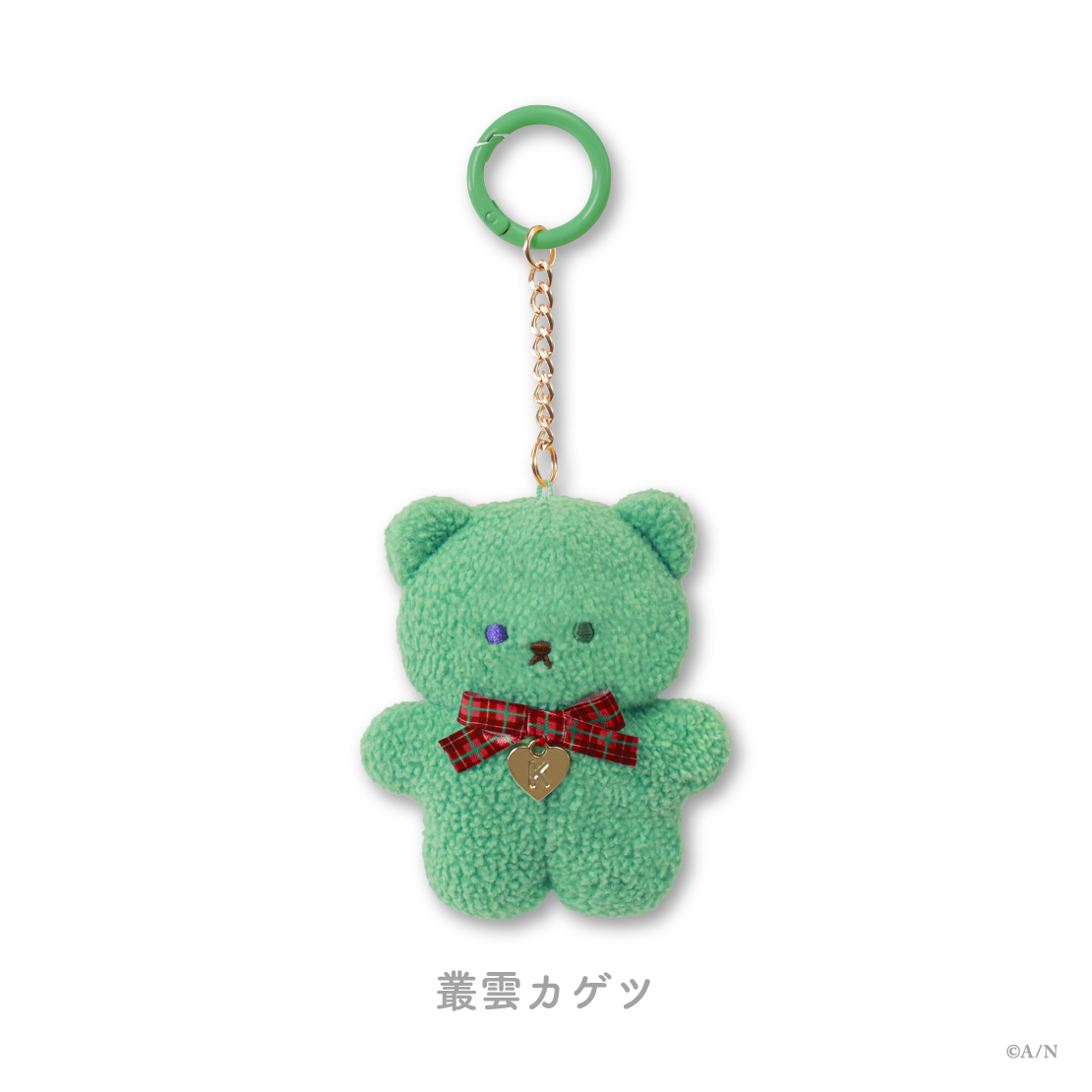 【Beary School Time】マスコットチャーム
