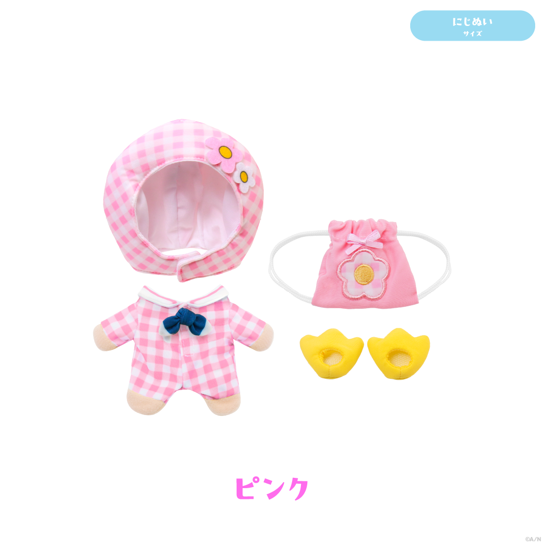 【なついろスタイル】わくわくにじぬいスイミングセット・ギンガムセーラー