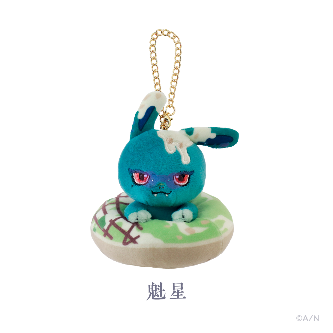 【Rose Valentine】マスコットチャーム