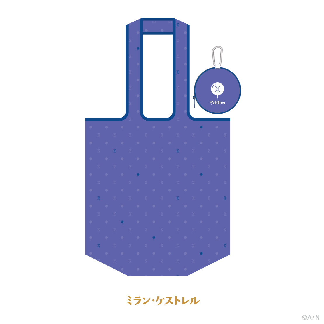 【ふわふわバルーン】マルシェバッグ
