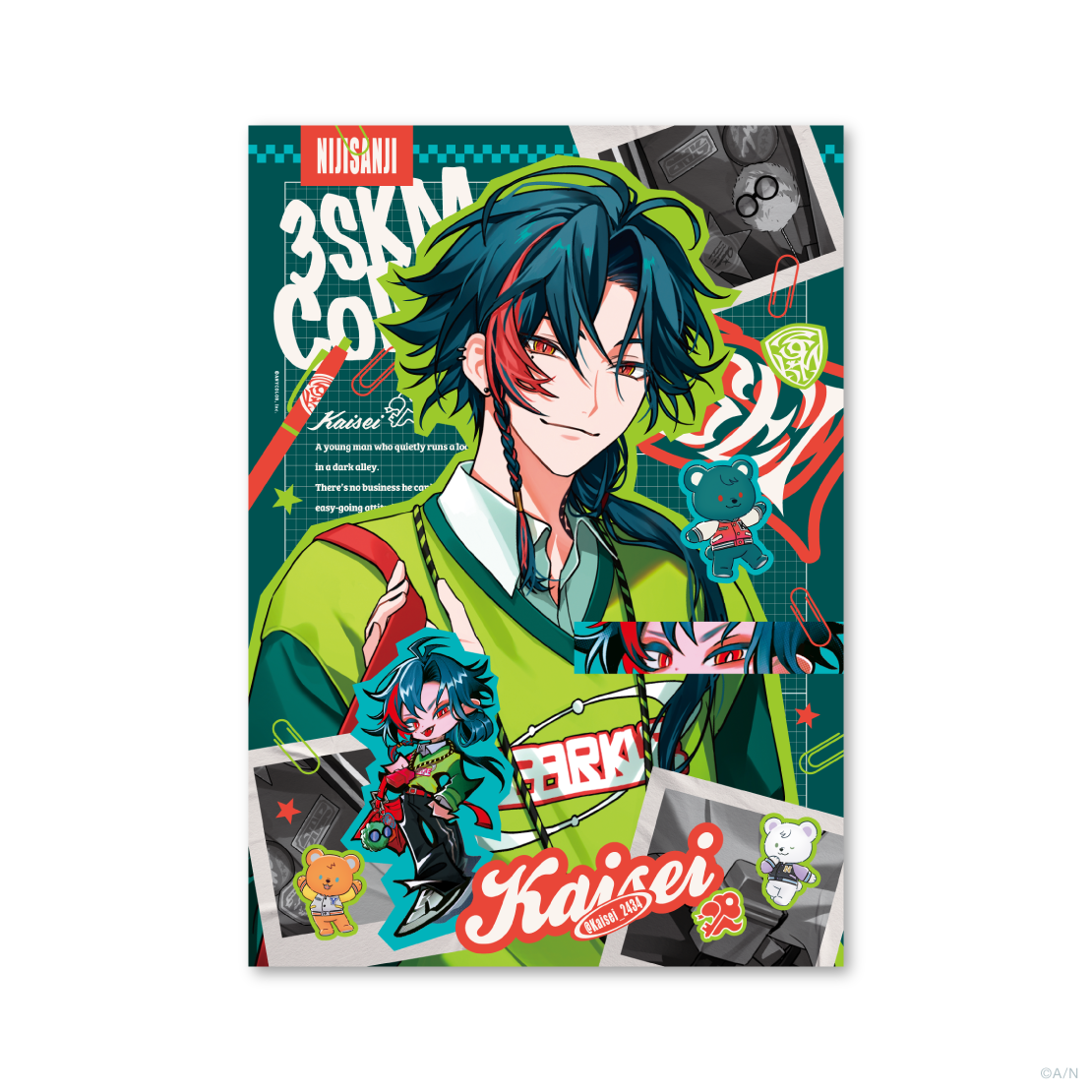 【3SKM College】アートボード
