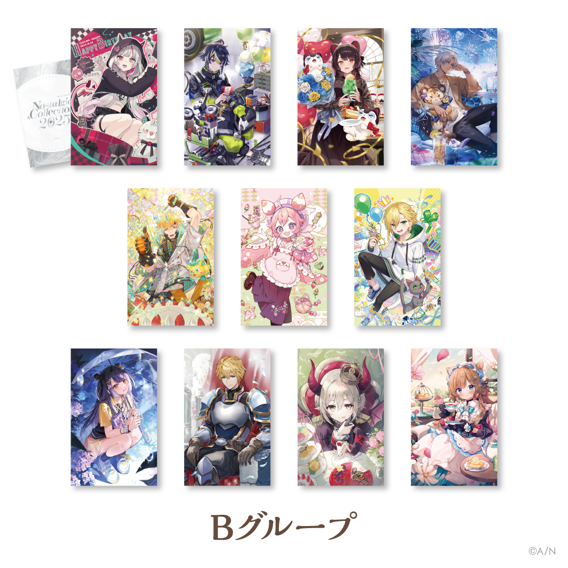 【にじさんじ ノスタルジアコレクション2025】ランダムコレクションカード Bグループ